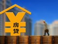 成都28小额信用贷款-成都28空放贷款-成都28民间借贷