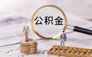 成都28快速借私借-成都28短借私人-成都28短借私人
