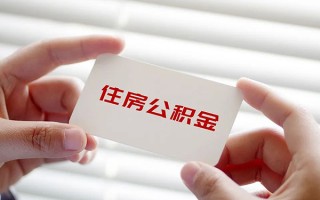 成都28借钱短借-成都28民间短借-成都28个人身份证贷款