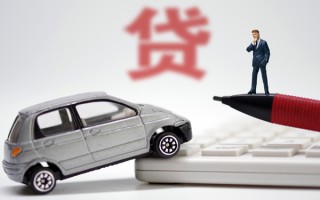 成都28小额贷款-成都28身份证抵押贷款-成都28个人贷款都有哪些平台