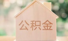 成都28私借空放先息后本-成都28小额空放-成都28空借放款