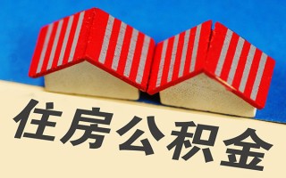 成都28信用贷款哪家好-成都28个人上门借贷-成都28借钱