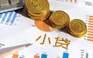 成都28个人贷款都有哪些-成都28民间借贷款-成都28身份证抵押贷款