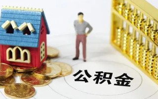 成都28信用贷款-成都28私人贷款小额贷款-成都28小额贷款公司