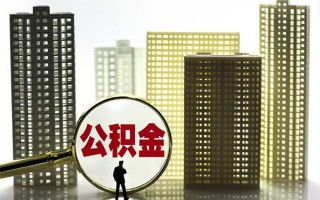 成都28身份证借私借-成都28身份证应急贷款-成都28私人借贷放款