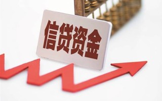 成都28私人贷款额-成都28私人小额贷款-成都28快速借私借