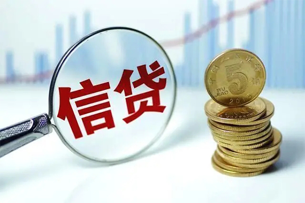 成都28抵押贷款-成都28哪里可以借私借-成都28民间借贷无抵押-第1张图片-成都私人借钱服务中心 成都28抵押贷款-成都28哪里可以借私借-成都28民间借贷无抵押-第1张图片-成都私人借钱服务中心