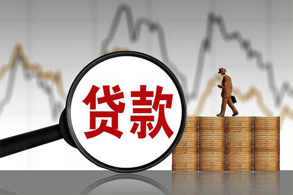 成都28民间短期私借借款-成都28无抵押私借空放-成都28短借-第1张图片-成都私人借钱服务中心 成都28民间短期私借借款-成都28无抵押私借空放-成都28短借-第1张图片-成都私人借钱服务中心