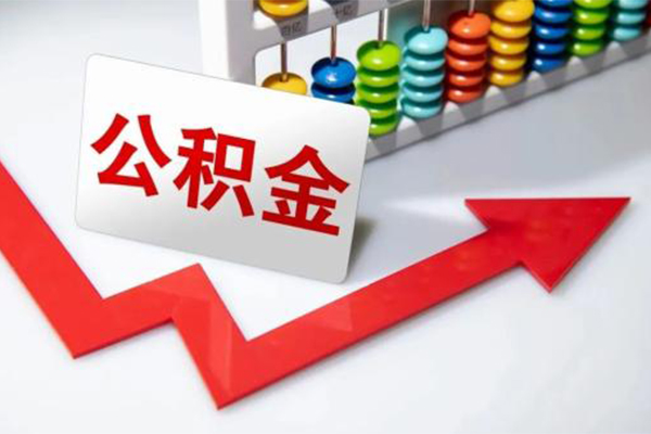 成都28民间借贷款-成都28空放借款-成都28二次抵押贷款-第1张图片-成都私人借钱服务中心 成都28民间借贷款-成都28空放借款-成都28二次抵押贷款-第1张图片-成都私人借钱服务中心
