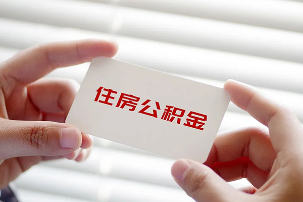 成都28个人放贷-成都28民间借贷无视黑白-成都28民间借贷当天下款-第1张图片-成都私人借钱服务中心 成都28个人放贷-成都28民间借贷无视黑白-成都28民间借贷当天下款-第1张图片-成都私人借钱服务中心
