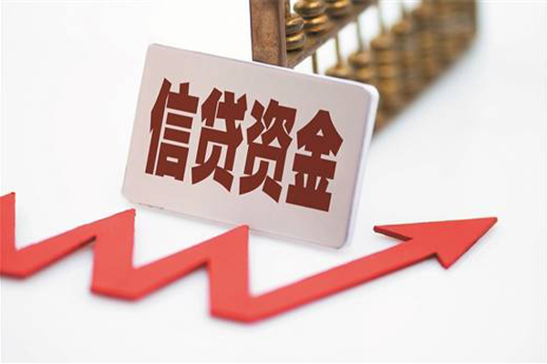 成都28个人工程贷款-成都28小额贷款当天放款-成都28个人贷款-第1张图片-成都私人借钱服务中心 成都28个人工程贷款-成都28小额贷款当天放款-成都28个人贷款-第1张图片-成都私人借钱服务中心