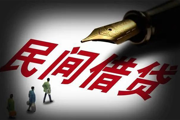 成都28民间借贷无视黑白-成都28贷款包过当天放款-成都28个人上门借贷-第1张图片-成都私人借钱服务中心 成都28民间借贷无视黑白-成都28贷款包过当天放款-成都28个人上门借贷-第1张图片-成都私人借钱服务中心