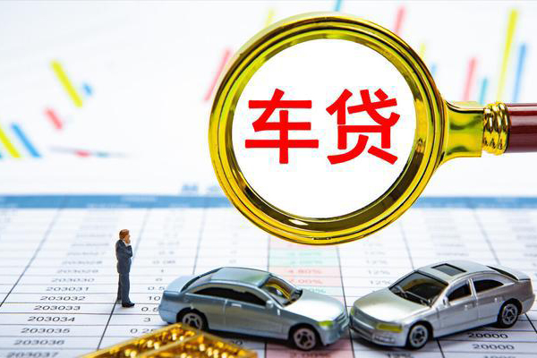 成都28个人小额贷款-成都28民间大额借贷-成都28个人贷款联系电话-第1张图片-成都私人借钱服务中心 成都28个人小额贷款-成都28民间大额借贷-成都28个人贷款联系电话-第1张图片-成都私人借钱服务中心