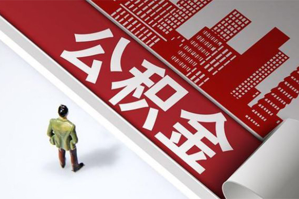 成都28民间借贷-成都28民间私借-成都28私人创业贷款-第1张图片-成都私人借钱服务中心 成都28民间借贷-成都28民间私借-成都28私人创业贷款-第1张图片-成都私人借钱服务中心