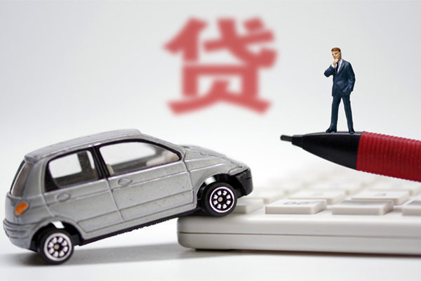 成都28小额贷款-成都28身份证抵押贷款-成都28个人贷款都有哪些平台-第1张图片-成都私人借钱服务中心 成都28小额贷款-成都28身份证抵押贷款-成都28个人贷款都有哪些平台-第1张图片-成都私人借钱服务中心