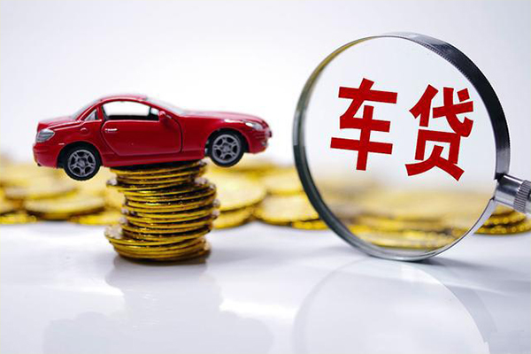 成都28小额信用贷款-成都28贷款信用贷款-成都28民间借贷网-第1张图片-成都私人借钱服务中心 成都28小额信用贷款-成都28贷款信用贷款-成都28民间借贷网-第1张图片-成都私人借钱服务中心