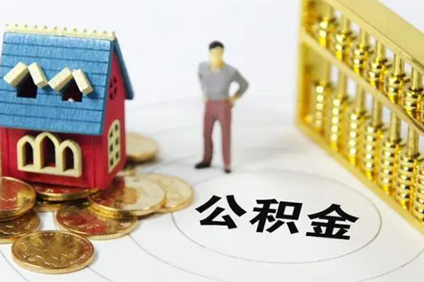 成都28信用贷款-成都28私人贷款小额贷款-成都28小额贷款公司-第1张图片-成都私人借钱服务中心 成都28信用贷款-成都28私人贷款小额贷款-成都28小额贷款公司-第1张图片-成都私人借钱服务中心