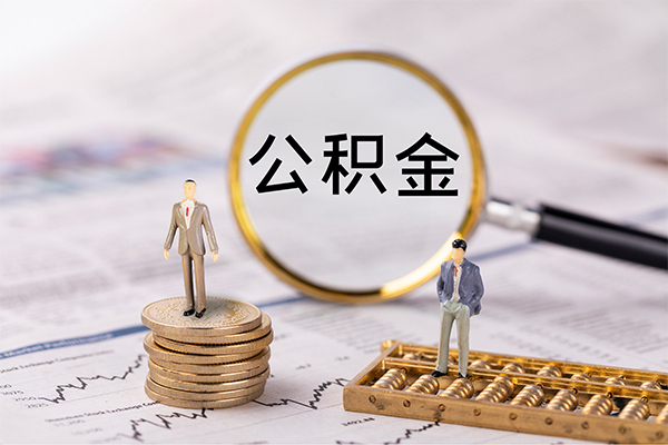 成都28身份证借款-成都28私人借贷款-成都28借钱找谁-第1张图片-成都私人借钱服务中心 成都28身份证借款-成都28私人借贷款-成都28借钱找谁-第1张图片-成都私人借钱服务中心