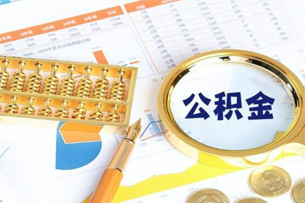 成都28私借空放短借-成都28本地私借-成都28贷款私人借贷-第1张图片-成都私人借钱服务中心 成都28私借空放短借-成都28本地私借-成都28贷款私人借贷-第1张图片-成都私人借钱服务中心